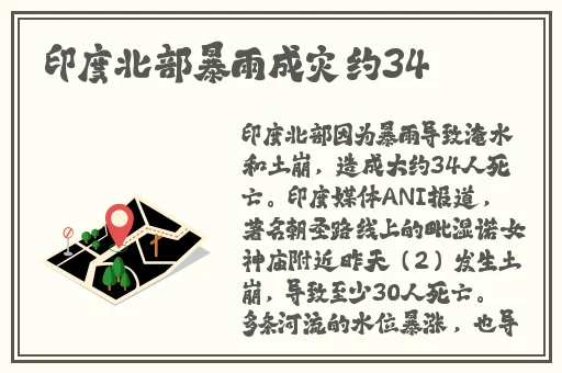 在停车场里震车会被发现吗