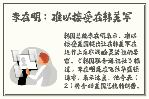 91精华国产精华精华液好用吗