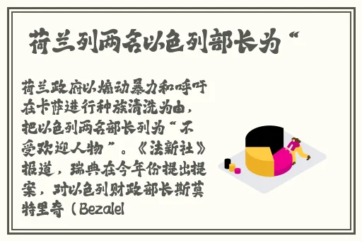 最近免费中文字幕2018