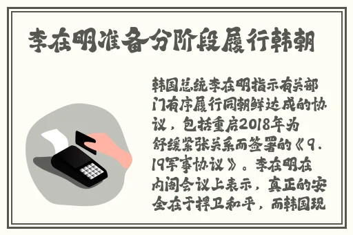 麻花豆精产三产区区别