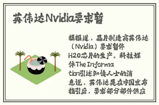 精品久久