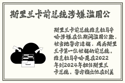 满18点此安全转入2024