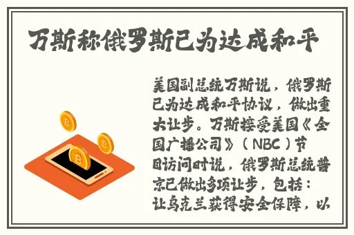 十头床上打扑克
