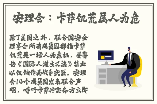 夜间打扑克视频