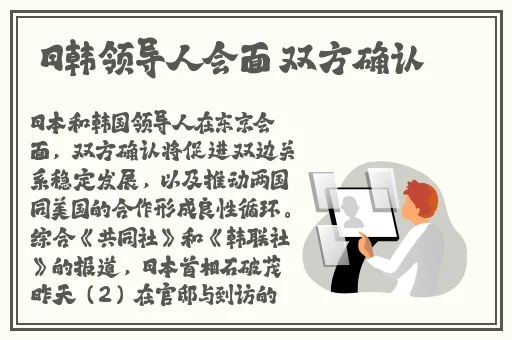 四色网站